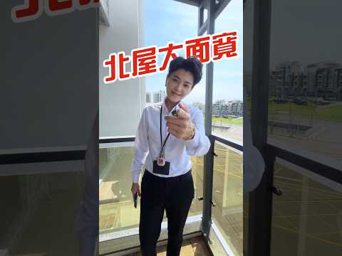 實用住宅改造達人