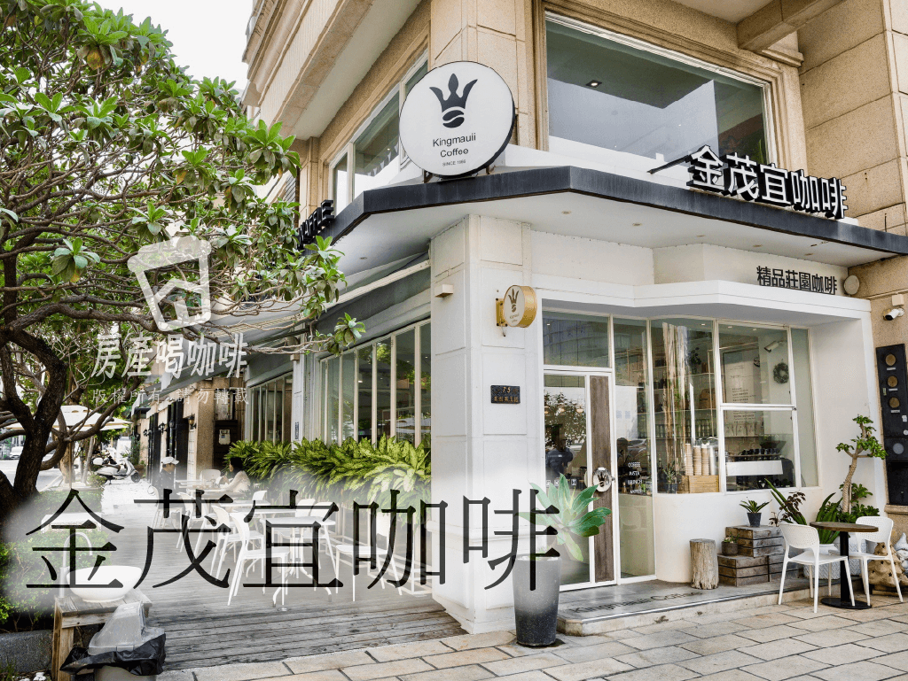 咖啡廳2