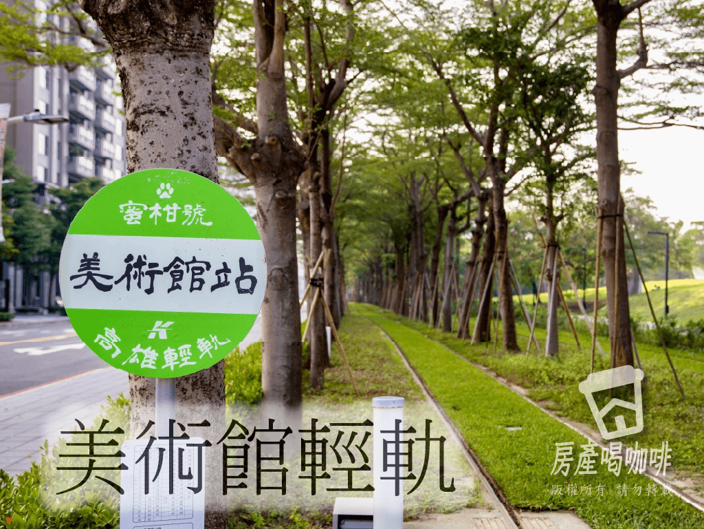 輕軌路網