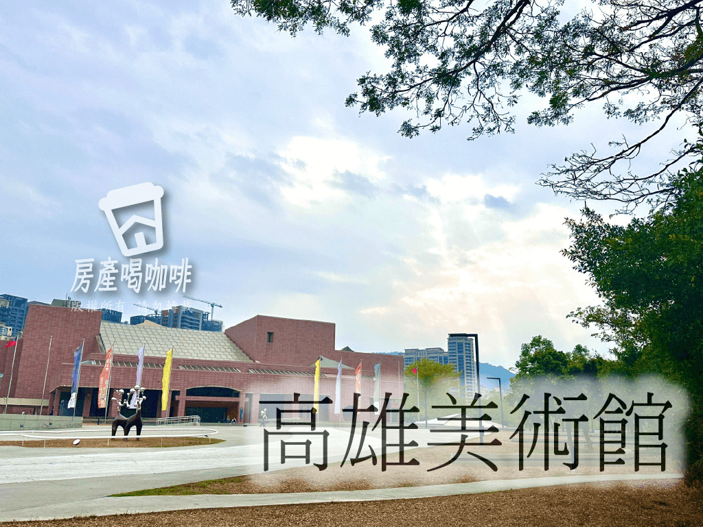 美術館1