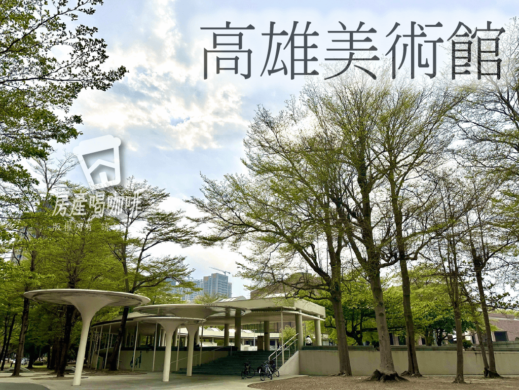 美術館2