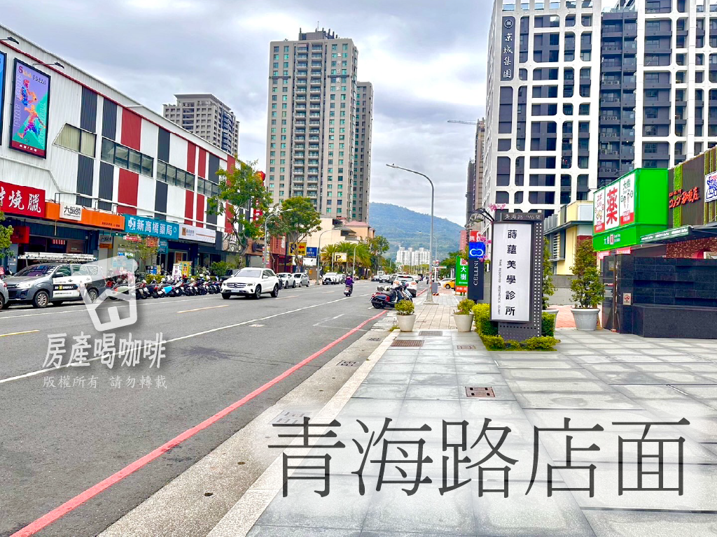 商圈發展1