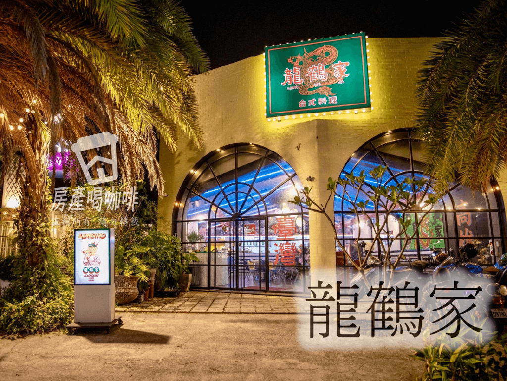商圈發展4