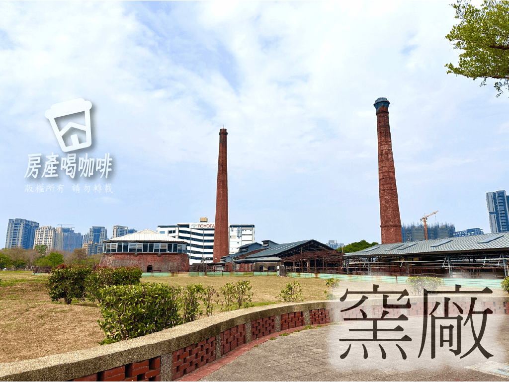 重大休閒設施2