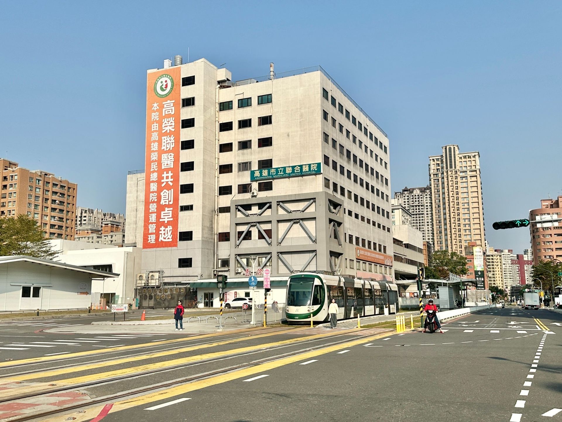 交通機能圖2